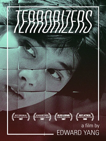 Poster de Terrorizers