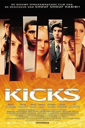 Poster de Kicks