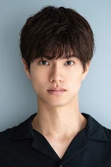 Foto de Aoto Watanabe