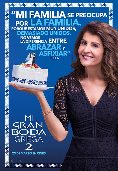 Imagen de Mi gran Boda griega 2 (Cartel personajes español)