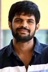 Foto de Mahesh Achanta