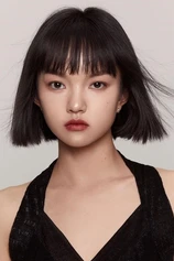 Foto de Lan Xiya
