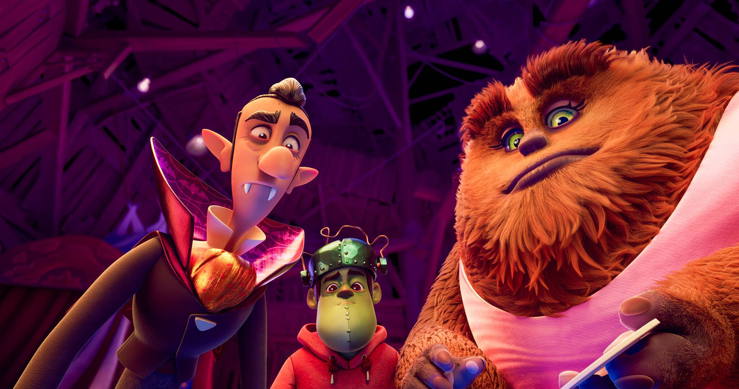 Imagen de Elli y el Equipo de Monstruos
