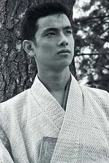 Foto de Ken Yamauchi