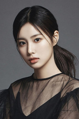Foto de Kang Hye-won