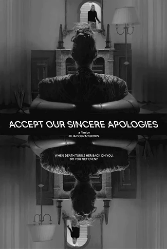 Poster de Accept our Sincere Apologies