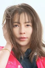Foto de Karina [XIII]