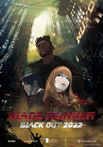 Poster de Blade Runner: Apagón 2022