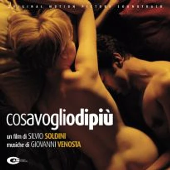 Carátula de la banda de sonido de Cosa Voglio di Più (What More Do I Want)