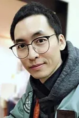 photo of person Heqi Shao