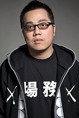 picture of actor Ho-Cheung Pang
