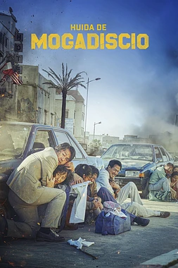 poster of movie Huida de Mogadiscio