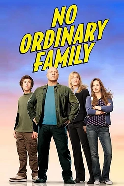 poster for the season 1 of Los increíbles Powell