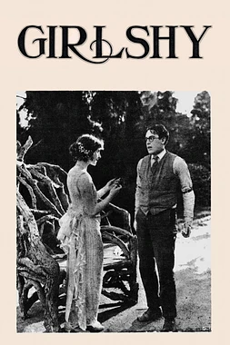 poster of movie El Tenorio Tímido