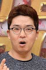 photo of person Park Seon-ho