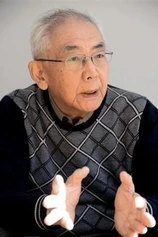 Foto de Shunya Ito