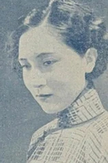 Foto de Xinzhu Zhang
