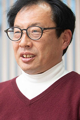 photo of person Hideaki Miyamoto