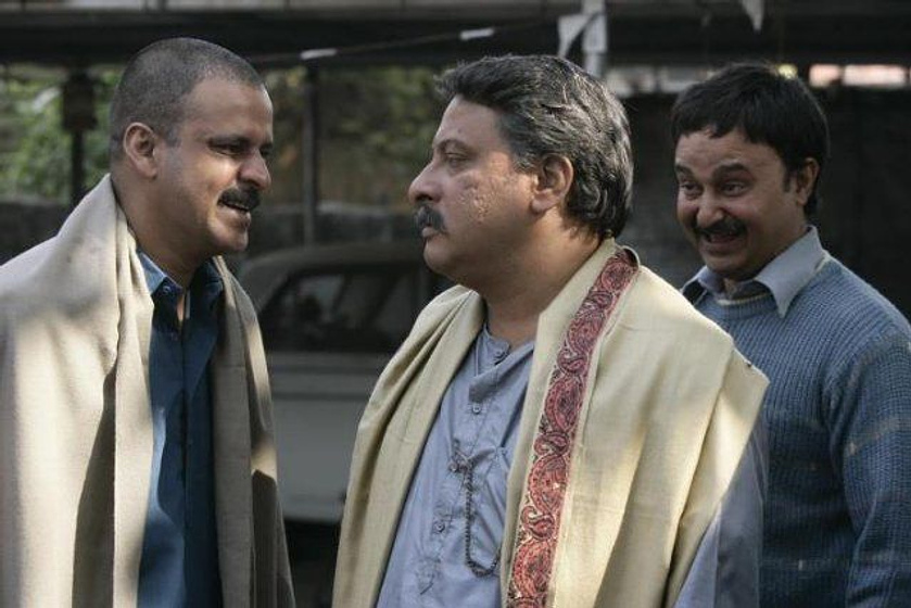 Imagen de Gangs of Wasseypur
