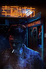 poster of movie Cities of Last Things