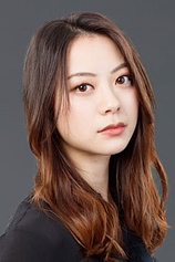 picture of actor Rio Yamashita