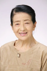 Foto de Akiko Hoshino