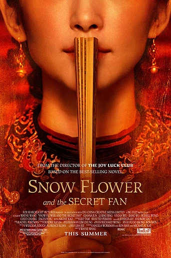 Poster de Snow Flower and the Secret Fan