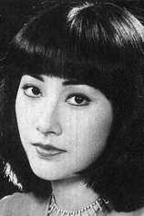 Foto de Chen Pei-ling