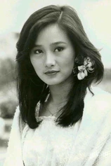 Foto de Shen Yan