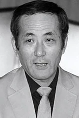 Foto de Kôjirô Kusanagi