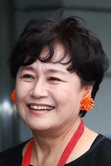 Foto de Park Won-sook