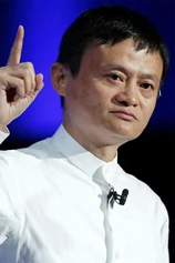 Foto de Jack Ma