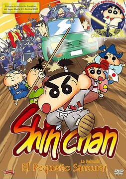 poster of movie Shin Chan: El pequeño samurái