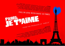 still of movie Paris, je t'aime