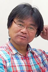 Foto de Noboru Takemoto