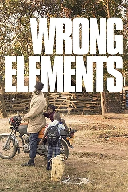 Wrong elements