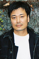 photo of person Yusuke Ishida