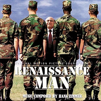 Carátula de la banda de sonido de Un Poeta entre reclutas