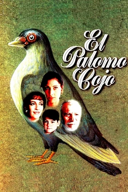 El Palomo cojo