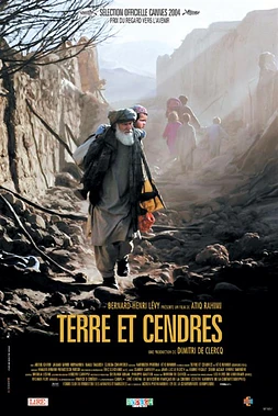 Tierra y Cenizas