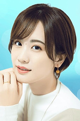 picture of actor Asami Seto