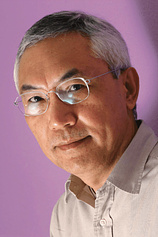 photo of person Patrick Tam Kar-Ming
