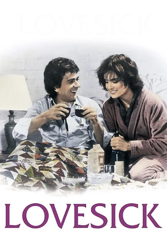 Poster de Loco de Amor