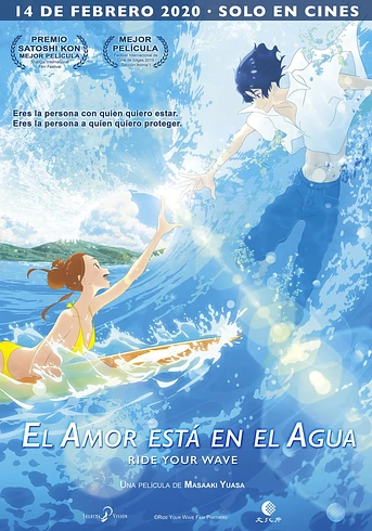 Poster de El Amor está en el Agua