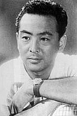 picture of actor Michitaro Mizushima