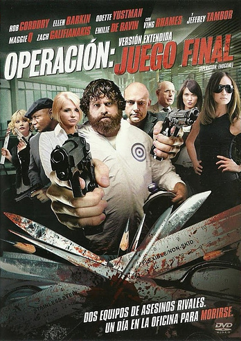 Poster de Operación: Juego Final