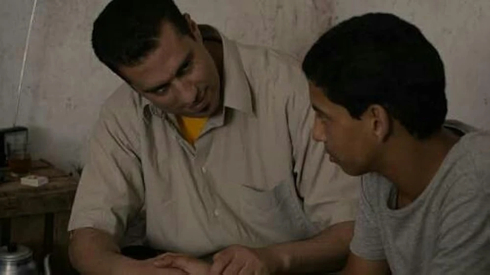 Imagen de salvation-army