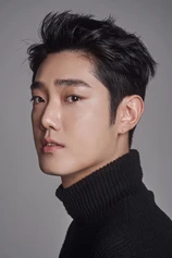 Foto de Yoo Tae-joo