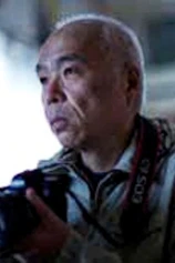 Foto de Kôzô Shibasaki