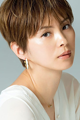 photo of person Asami Imajuku